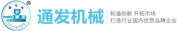 header-Logo